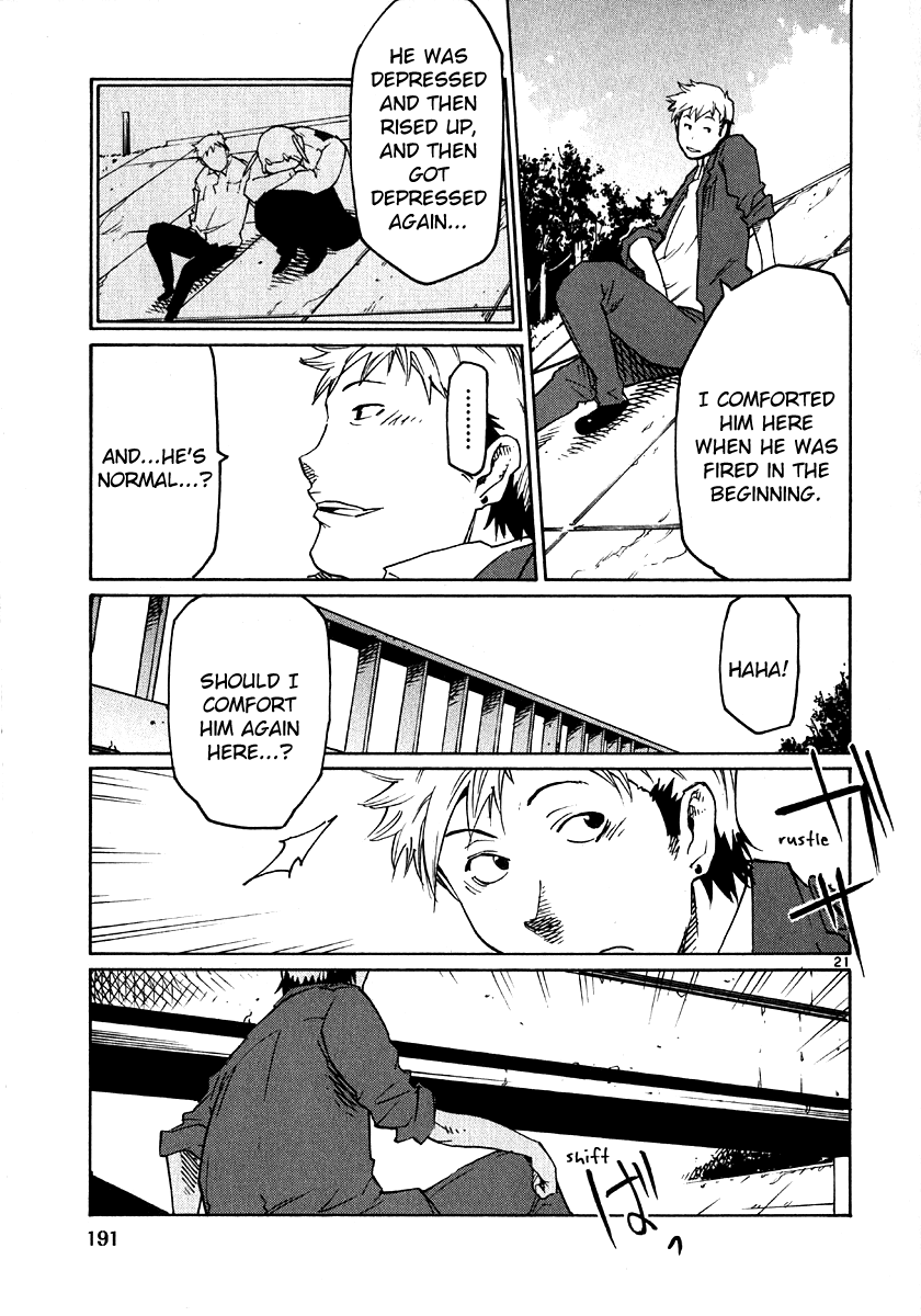 Seigi Keikan Monju Chapter 30 page 21 - Chapter 30: Meeting with Red Monju
