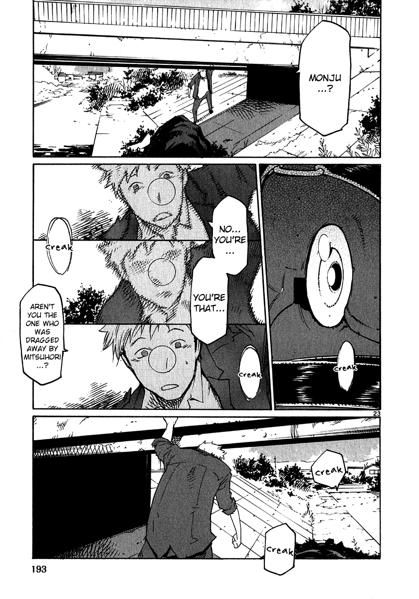 Seigi Keikan Monju Chapter 30 page 23 - Chapter 30: Meeting with Red Monju