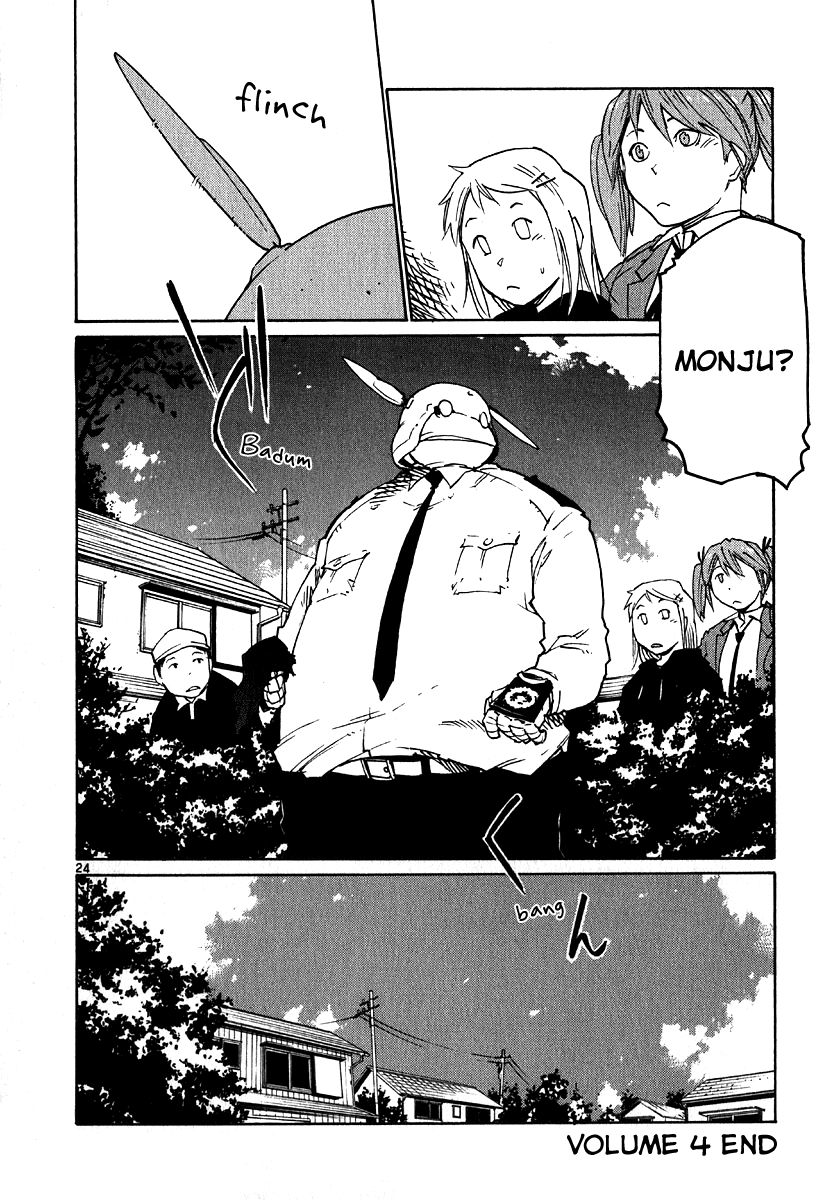 Seigi Keikan Monju Chapter 30 page 24 - Chapter 30: Meeting with Red Monju