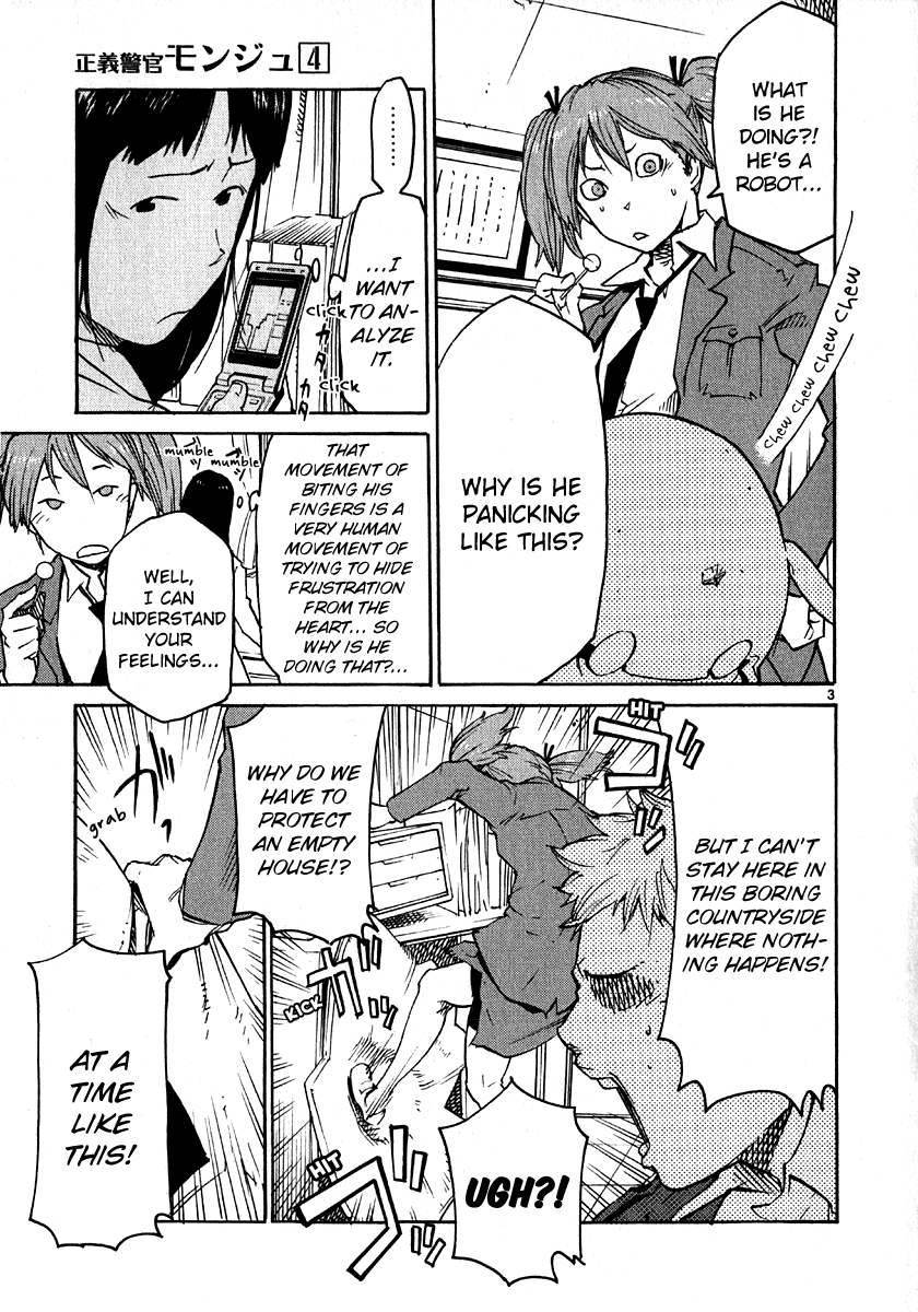 Seigi Keikan Monju Chapter 30 page 3 - Chapter 30: Meeting with Red Monju