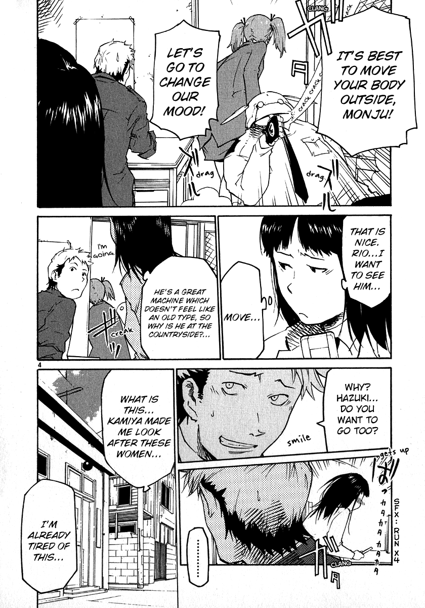 Seigi Keikan Monju Chapter 30 page 4 - Chapter 30: Meeting with Red Monju