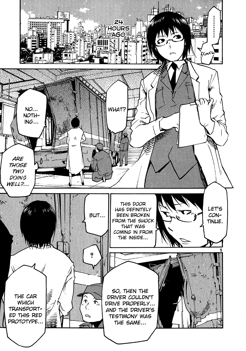 Seigi Keikan Monju Chapter 30 page 5 - Chapter 30: Meeting with Red Monju
