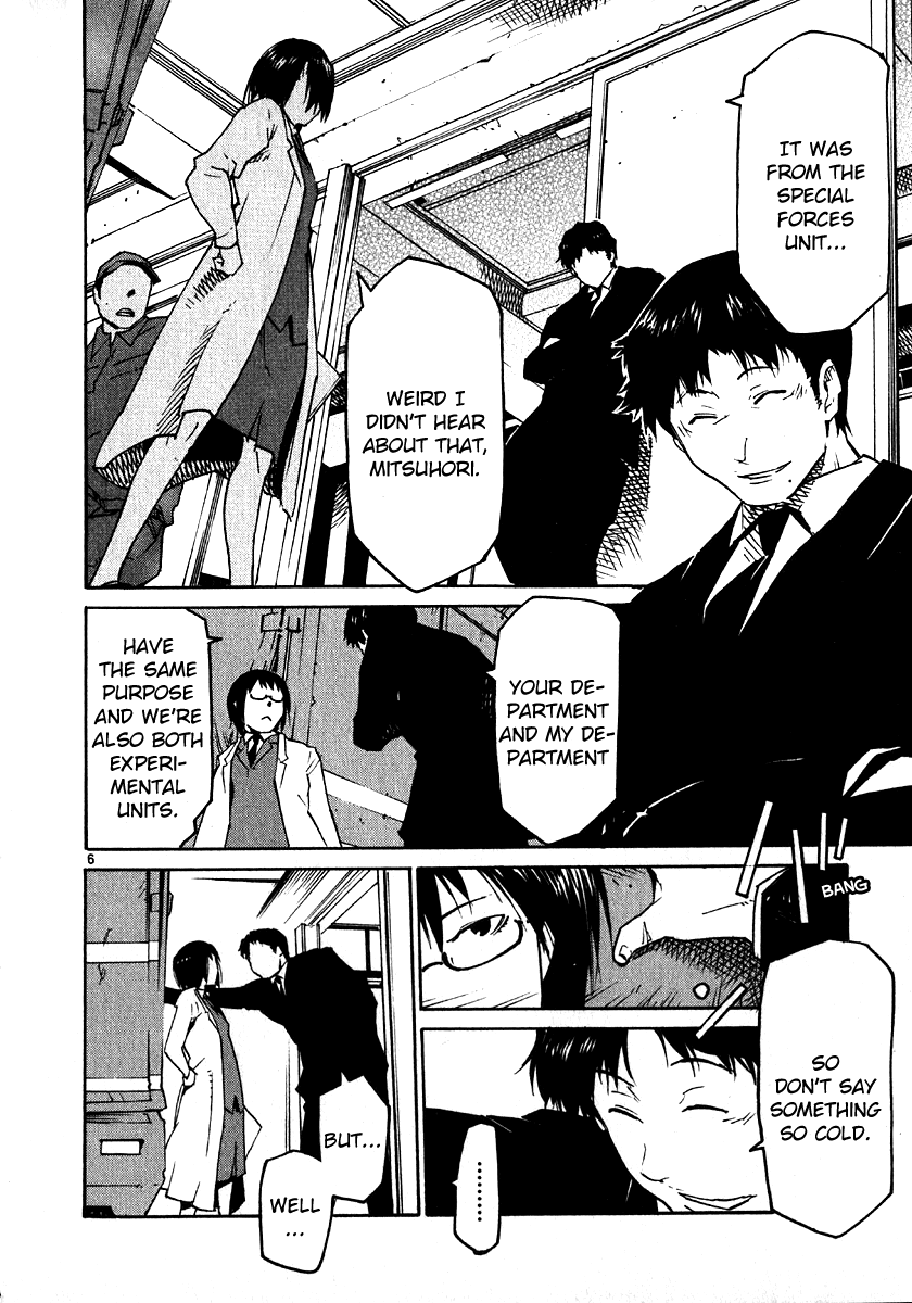 Seigi Keikan Monju Chapter 30 page 6 - Chapter 30: Meeting with Red Monju