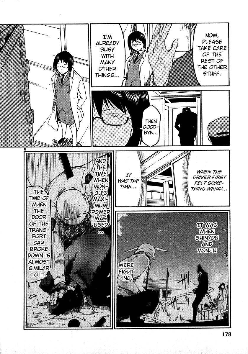 Seigi Keikan Monju Chapter 30 page 8 - Chapter 30: Meeting with Red Monju