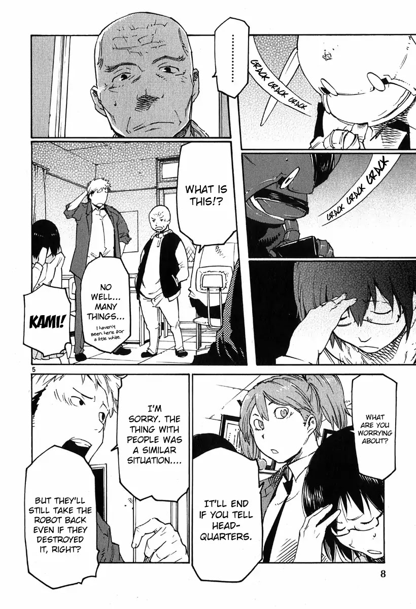 Seigi Keikan Monju Chapter 31 page 10 - Chapter 31: Red. It's Painful and Lonely and I'm Jealous