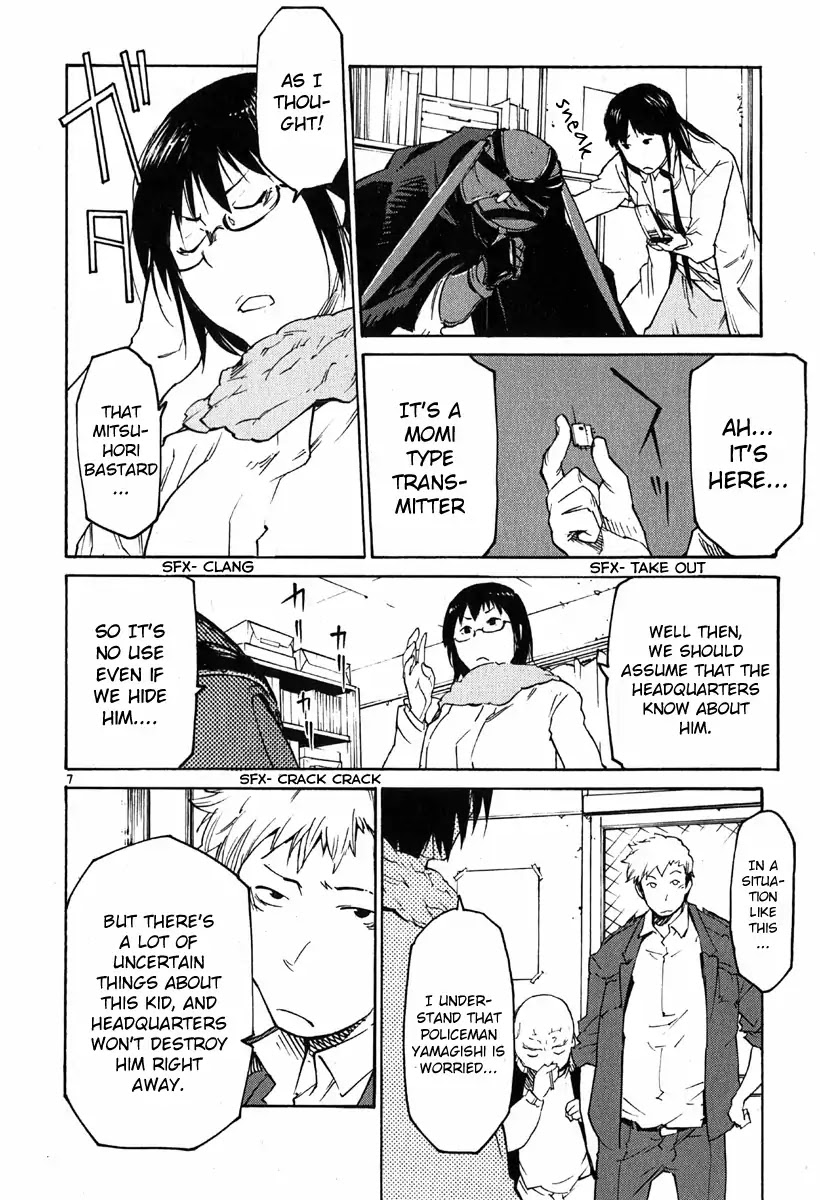 Seigi Keikan Monju Chapter 31 page 12 - Chapter 31: Red. It's Painful and Lonely and I'm Jealous