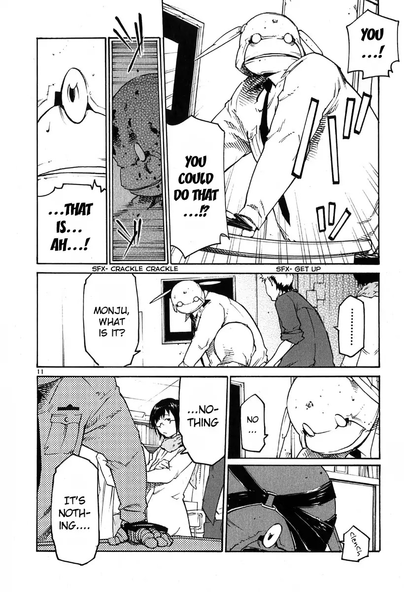 Seigi Keikan Monju Chapter 31 page 16 - Chapter 31: Red. It's Painful and Lonely and I'm Jealous