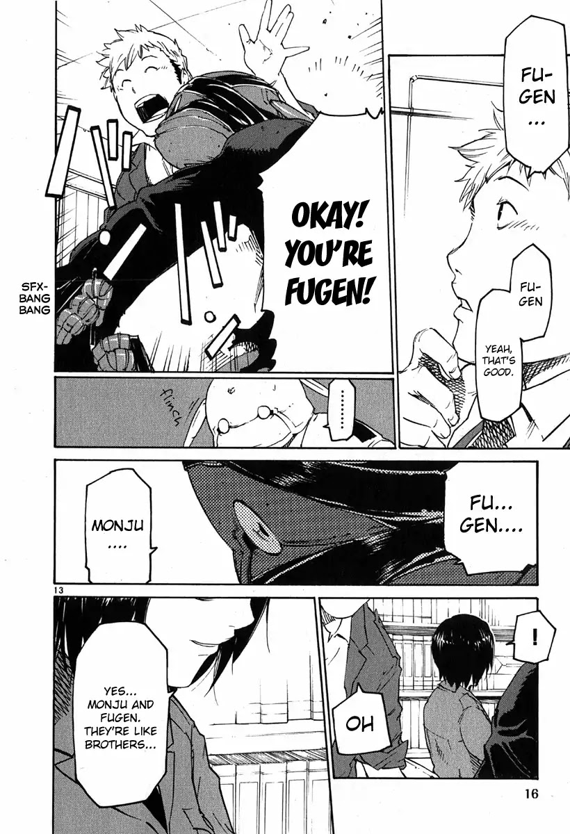 Seigi Keikan Monju Chapter 31 page 18 - Chapter 31: Red. It's Painful and Lonely and I'm Jealous