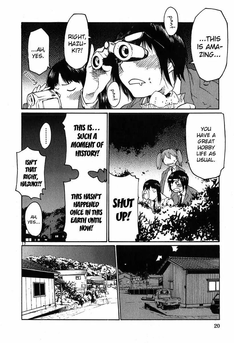 Seigi Keikan Monju Chapter 31 page 22 - Chapter 31: Red. It's Painful and Lonely and I'm Jealous