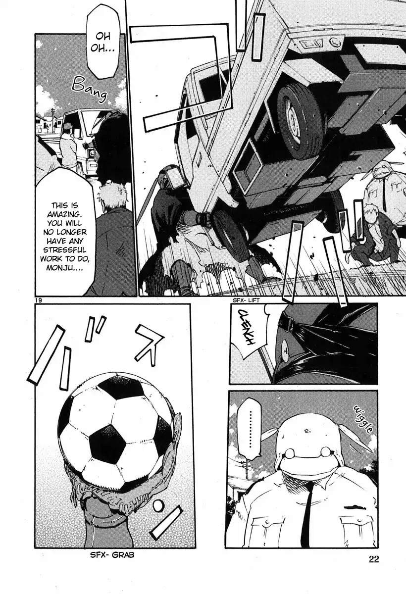 Seigi Keikan Monju Chapter 31 page 24 - Chapter 31: Red. It's Painful and Lonely and I'm Jealous