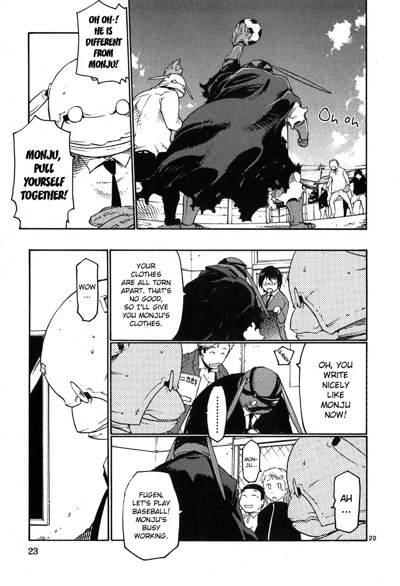 Seigi Keikan Monju Chapter 31 page 25 - Chapter 31: Red. It's Painful and Lonely and I'm Jealous