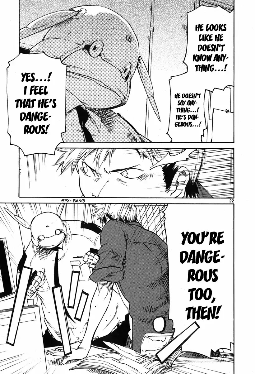 Seigi Keikan Monju Chapter 31 page 27 - Chapter 31: Red. It's Painful and Lonely and I'm Jealous