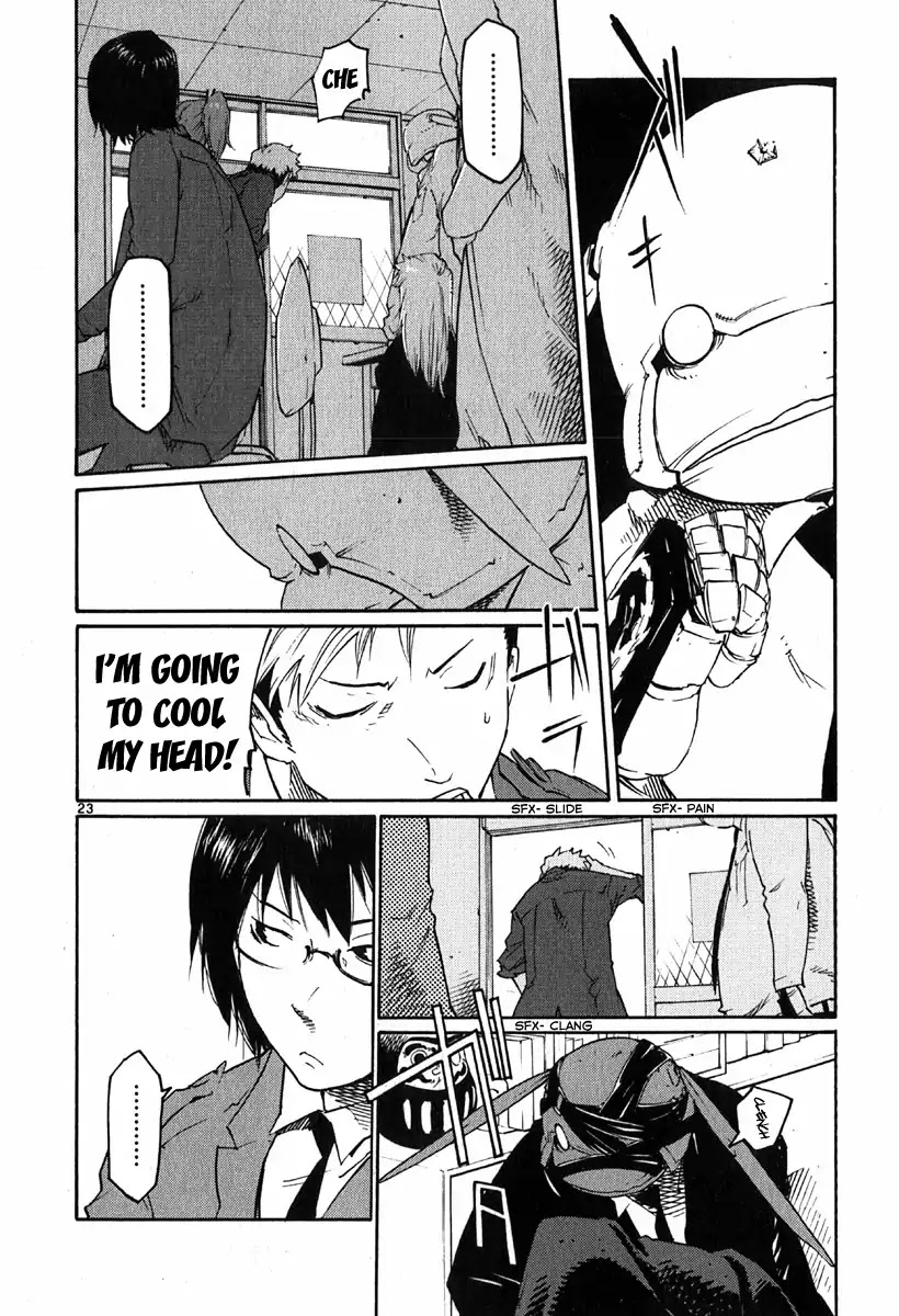 Seigi Keikan Monju Chapter 31 page 28 - Chapter 31: Red. It's Painful and Lonely and I'm Jealous