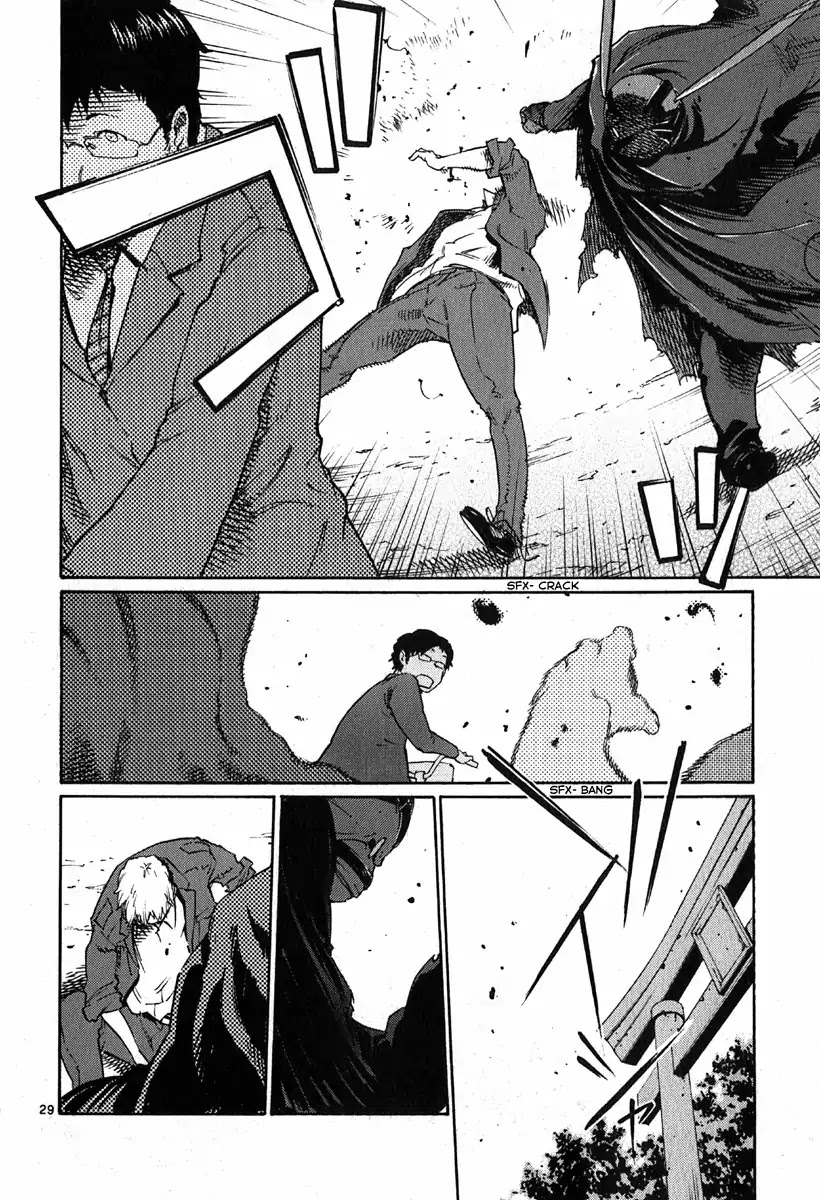 Seigi Keikan Monju Chapter 31 page 34 - Chapter 31: Red. It's Painful and Lonely and I'm Jealous