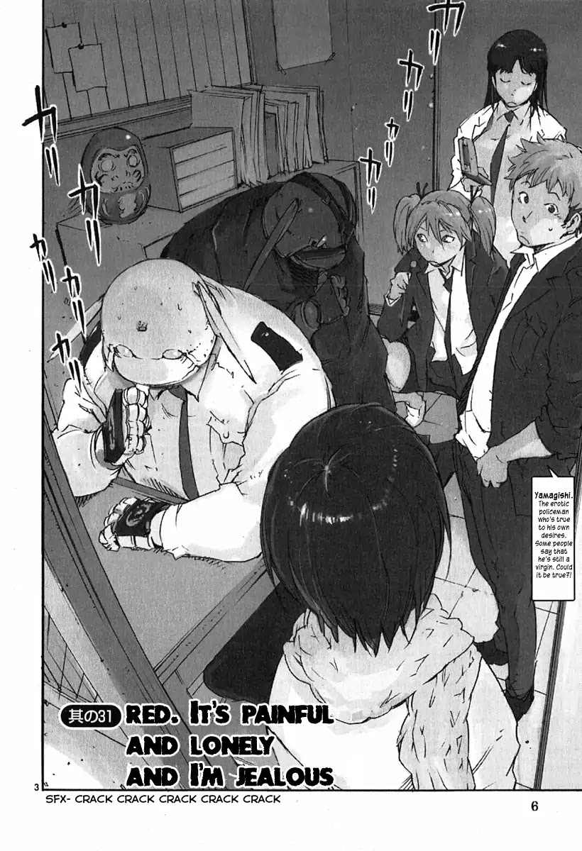 Seigi Keikan Monju Chapter 31 page 8 - Chapter 31: Red. It's Painful and Lonely and I'm Jealous
