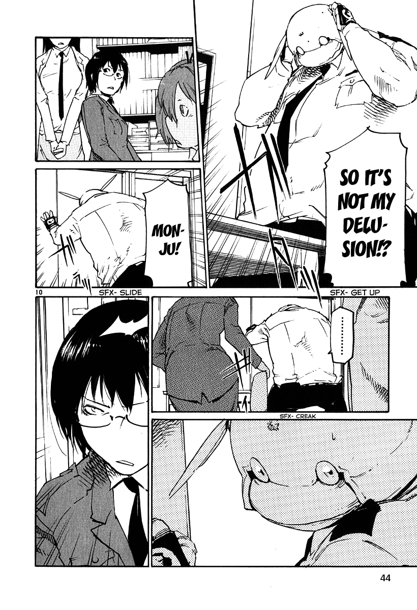 Seigi Keikan Monju Chapter 32 page 10 - Chapter 32: The Explosion of Red. White, Who He Bet His Life On.