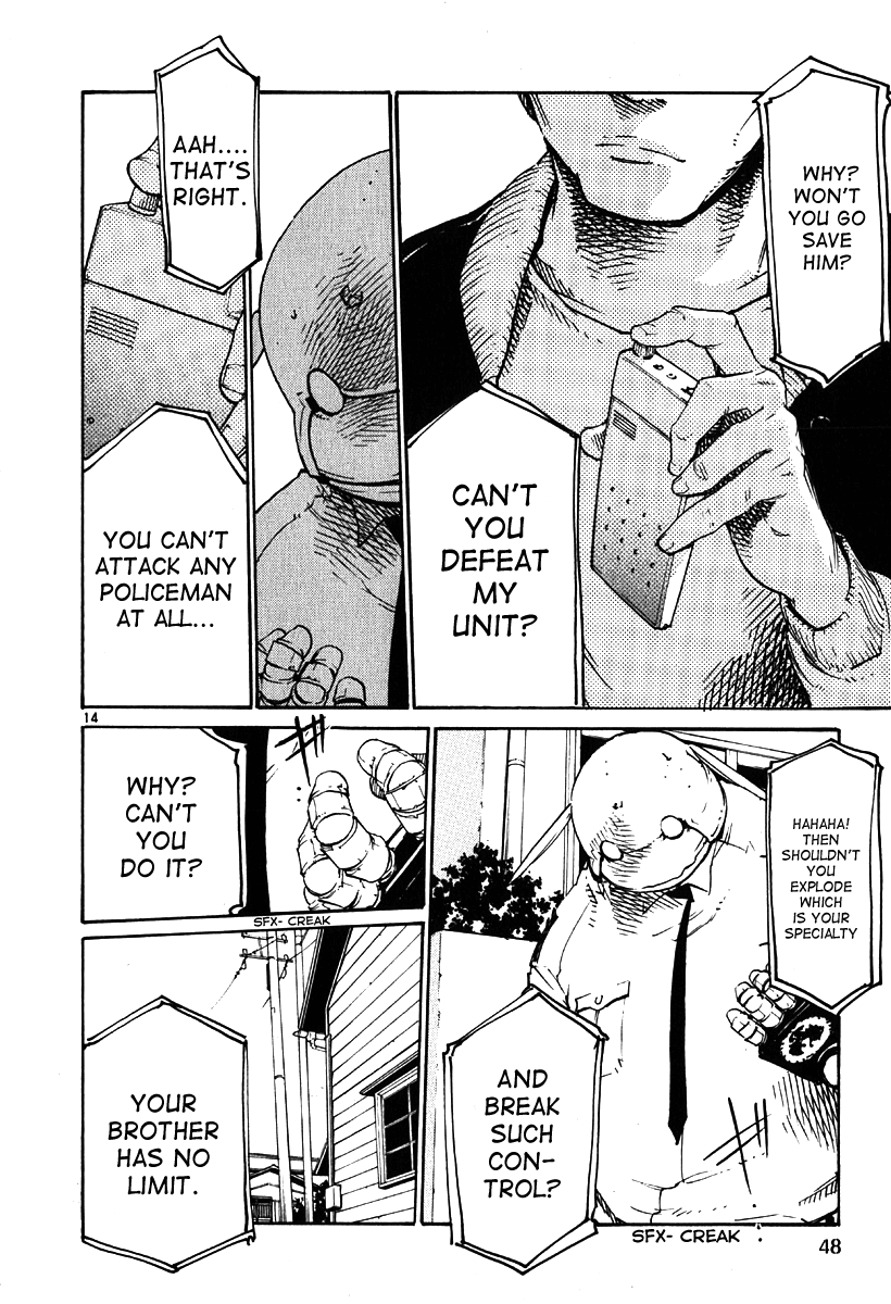 Seigi Keikan Monju Chapter 32 page 14 - Chapter 32: The Explosion of Red. White, Who He Bet His Life On.