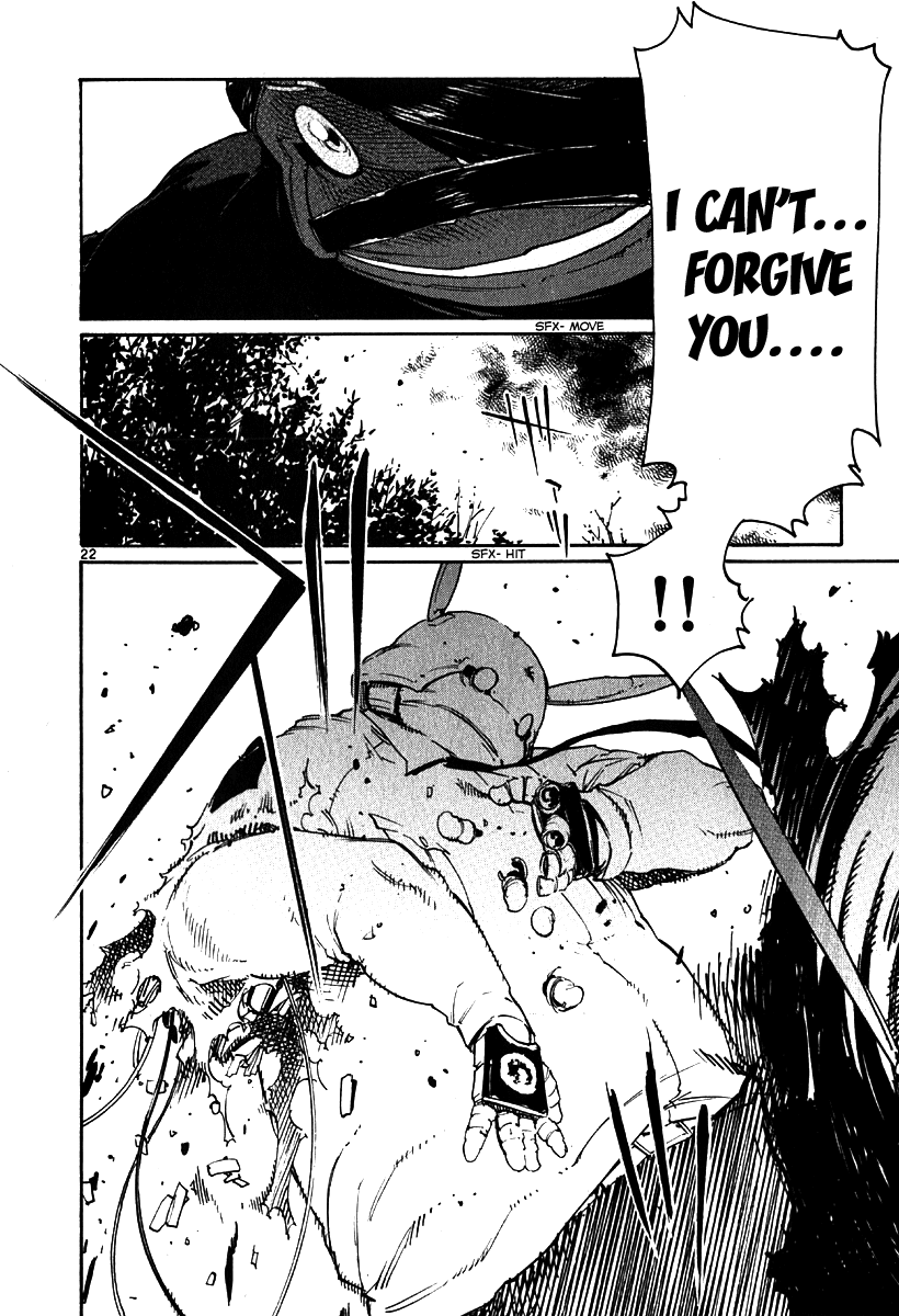 Seigi Keikan Monju Chapter 32 page 22 - Chapter 32: The Explosion of Red. White, Who He Bet His Life On.