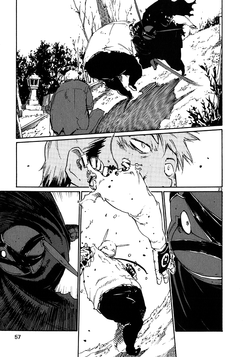 Seigi Keikan Monju Chapter 32 page 23 - Chapter 32: The Explosion of Red. White, Who He Bet His Life On.