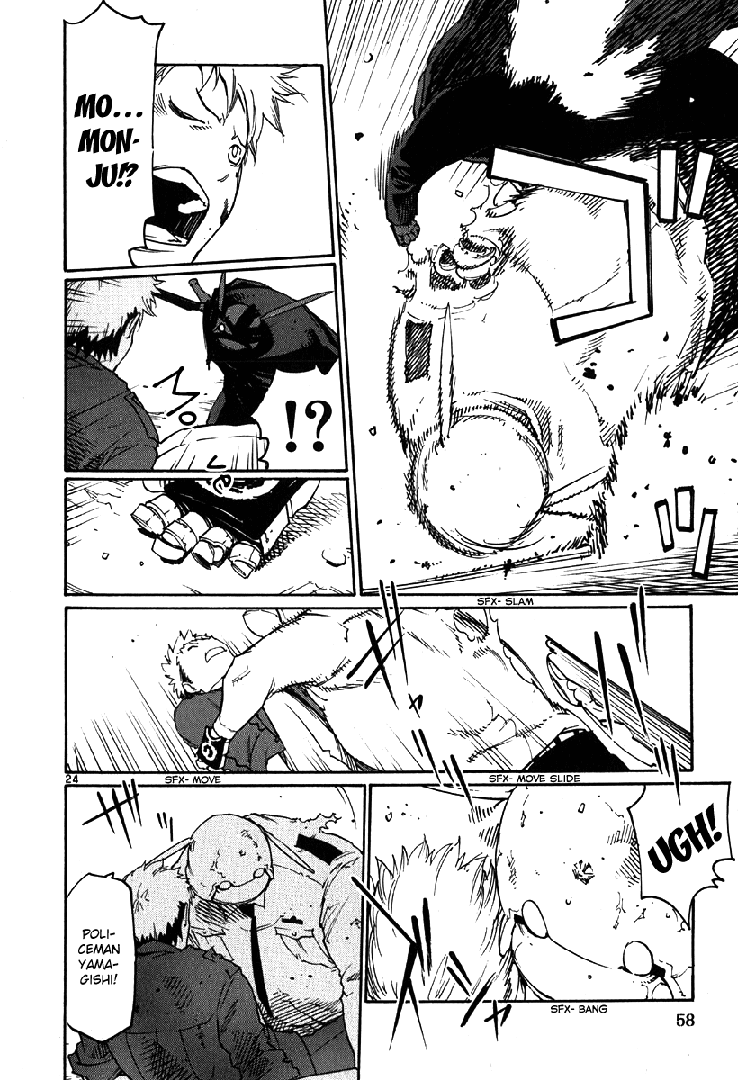 Seigi Keikan Monju Chapter 32 page 24 - Chapter 32: The Explosion of Red. White, Who He Bet His Life On.