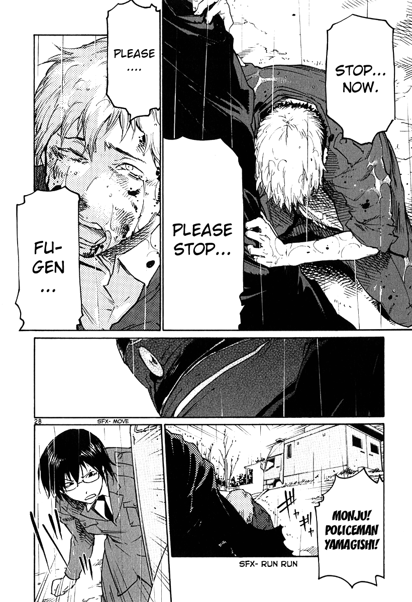 Seigi Keikan Monju Chapter 32 page 28 - Chapter 32: The Explosion of Red. White, Who He Bet His Life On.