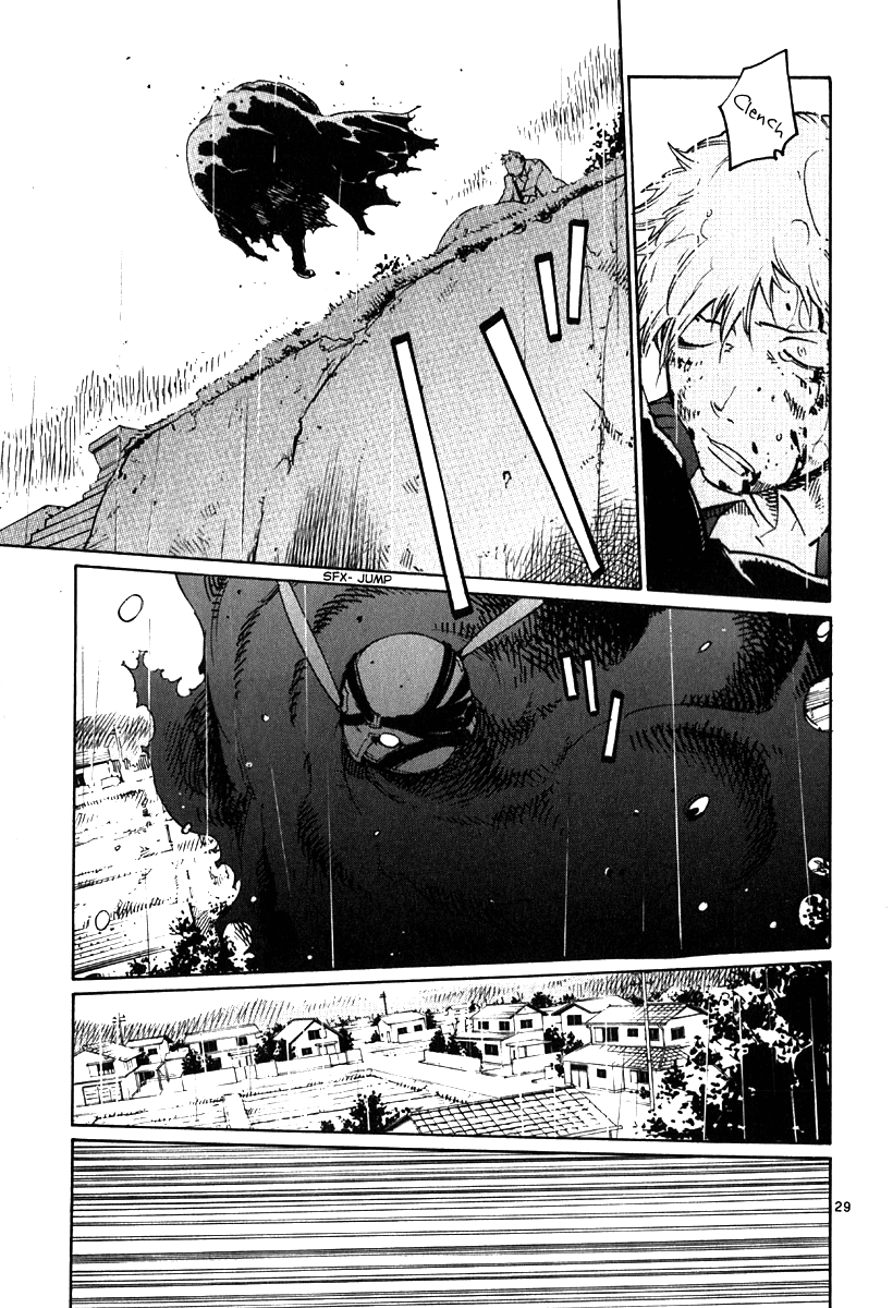 Seigi Keikan Monju Chapter 32 page 29 - Chapter 32: The Explosion of Red. White, Who He Bet His Life On.