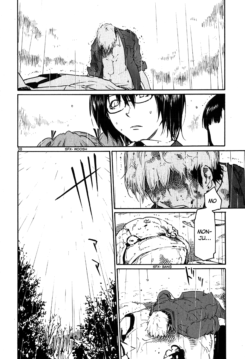 Seigi Keikan Monju Chapter 32 page 30 - Chapter 32: The Explosion of Red. White, Who He Bet His Life On.