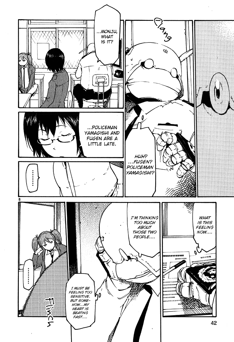 Seigi Keikan Monju Chapter 32 page 8 - Chapter 32: The Explosion of Red. White, Who He Bet His Life On.