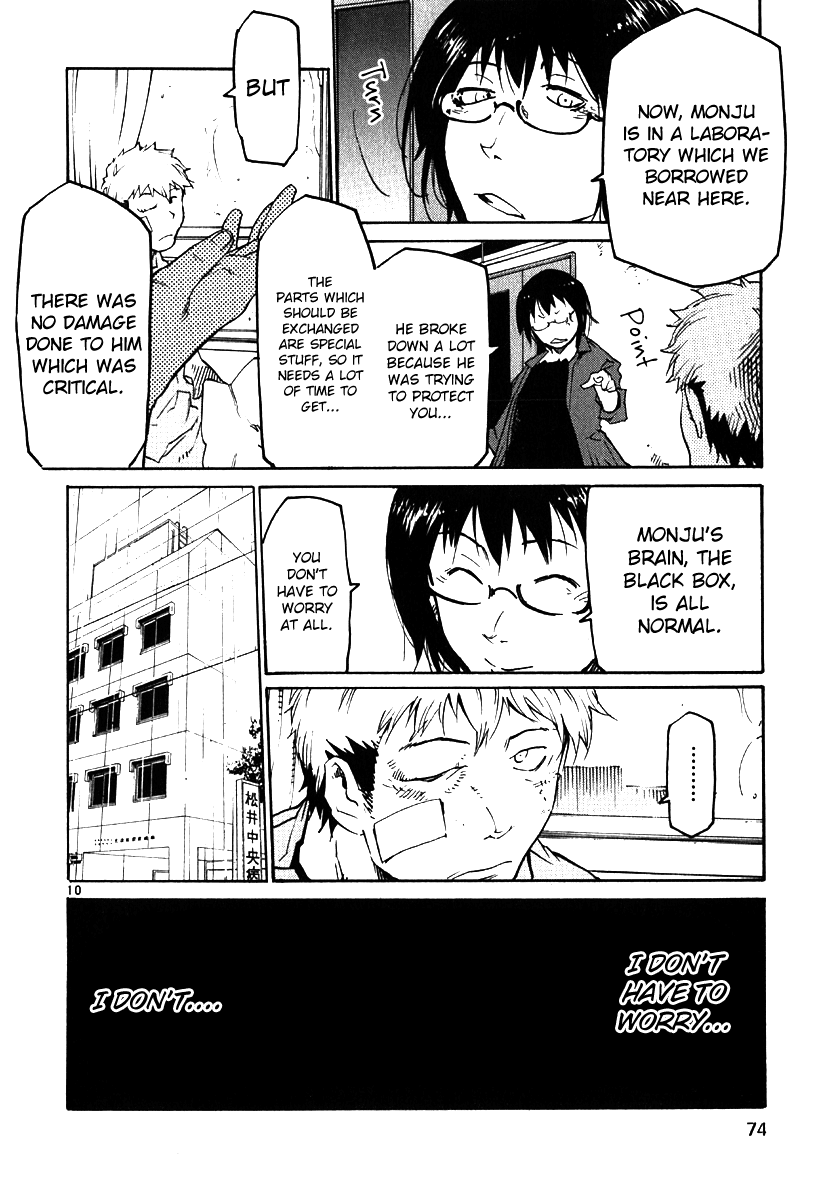 Seigi Keikan Monju Chapter 33 page 10 - Chapter 33: The Robot Who's Sulking on His Bed, and Tears and Friendship.