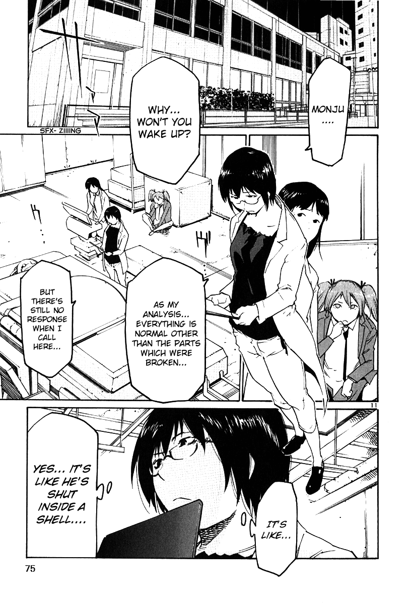 Seigi Keikan Monju Chapter 33 page 11 - Chapter 33: The Robot Who's Sulking on His Bed, and Tears and Friendship.