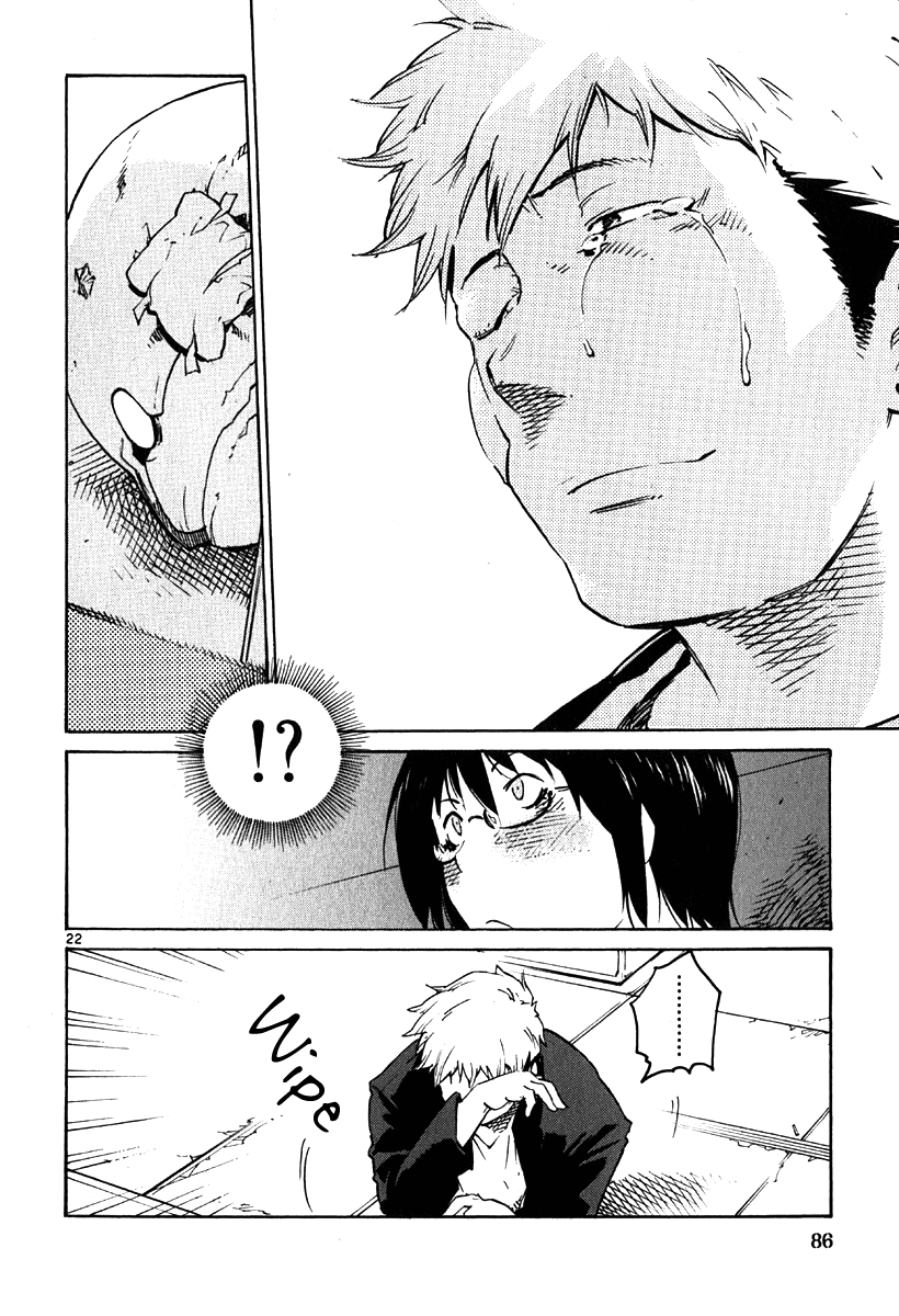 Seigi Keikan Monju Chapter 33 page 22 - Chapter 33: The Robot Who's Sulking on His Bed, and Tears and Friendship.