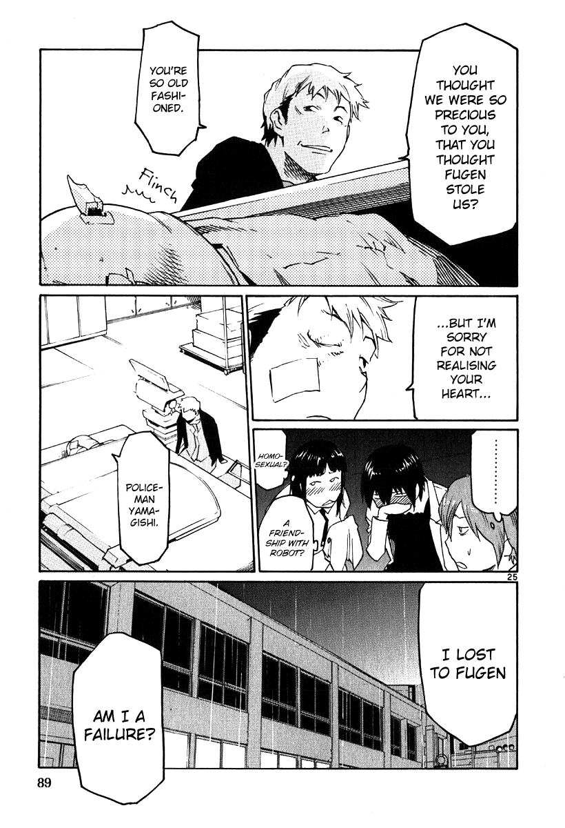 Seigi Keikan Monju Chapter 33 page 25 - Chapter 33: The Robot Who's Sulking on His Bed, and Tears and Friendship.