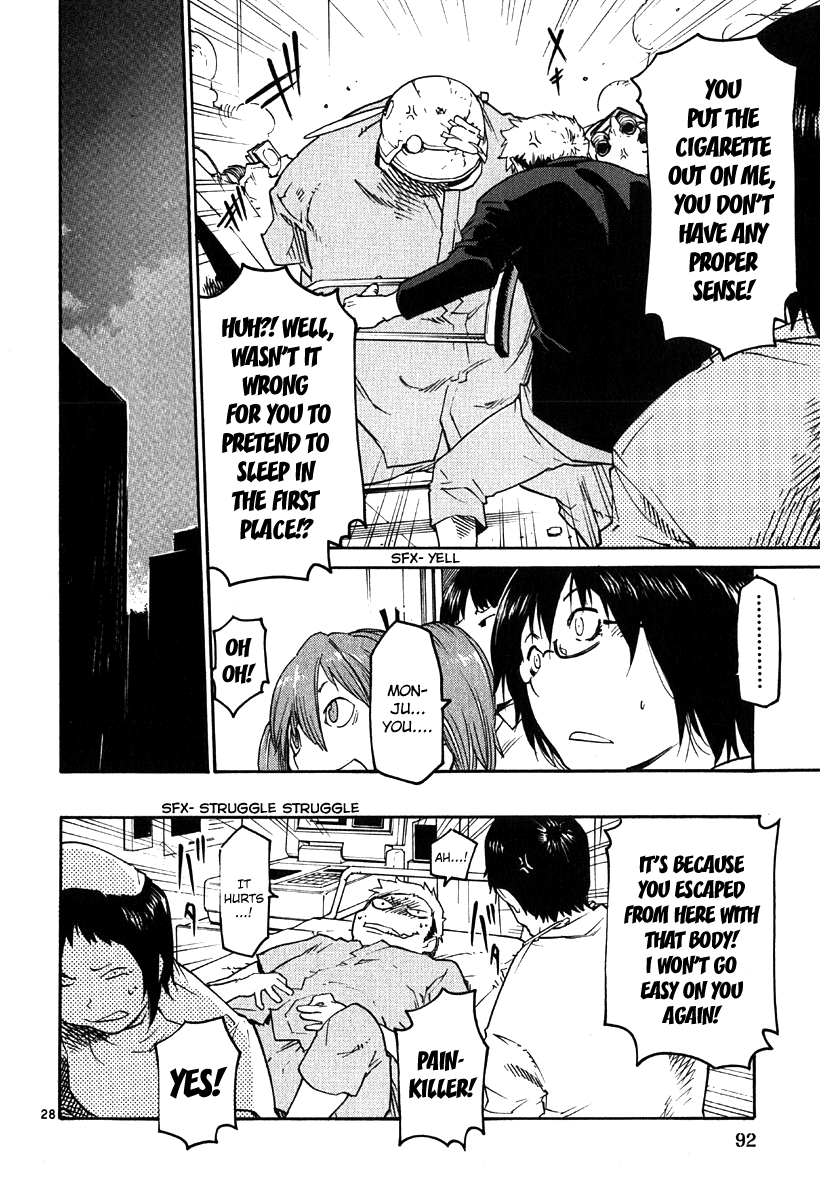 Seigi Keikan Monju Chapter 33 page 28 - Chapter 33: The Robot Who's Sulking on His Bed, and Tears and Friendship.