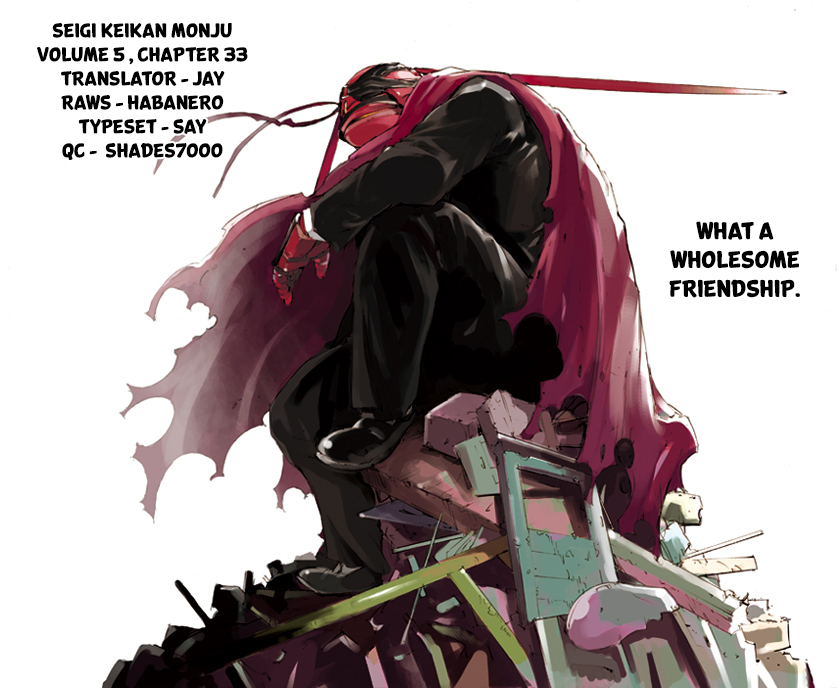 Seigi Keikan Monju Chapter 33 page 29 - Chapter 33: The Robot Who's Sulking on His Bed, and Tears and Friendship.