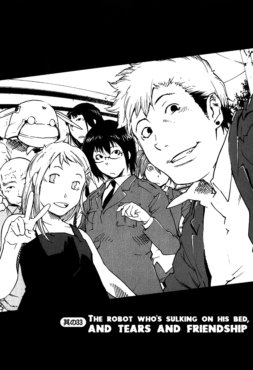 Seigi Keikan Monju Chapter 33 page 4 - Chapter 33: The Robot Who's Sulking on His Bed, and Tears and Friendship.