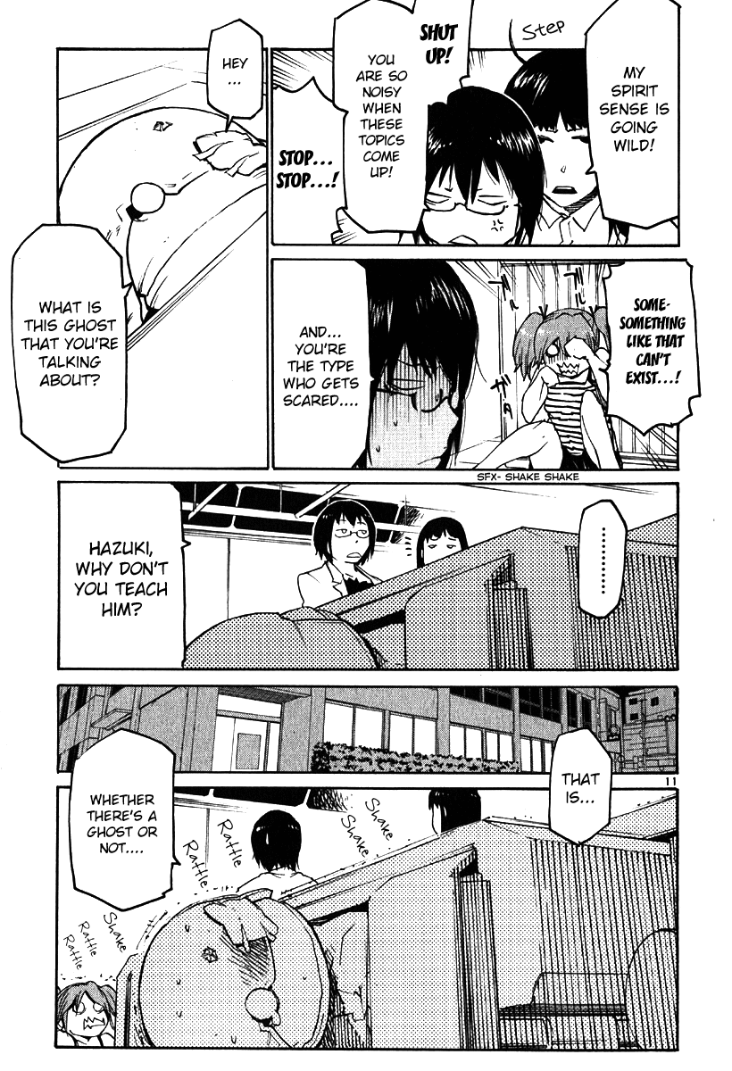 Seigi Keikan Monju Chapter 34 page 10 - Chapter 34: Hospital Scary Stories. Yamagishi.