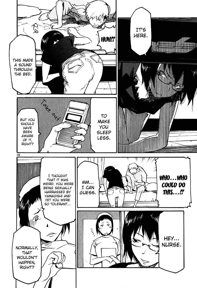 Seigi Keikan Monju Chapter 34 page 15 - Chapter 34: Hospital Scary Stories. Yamagishi.