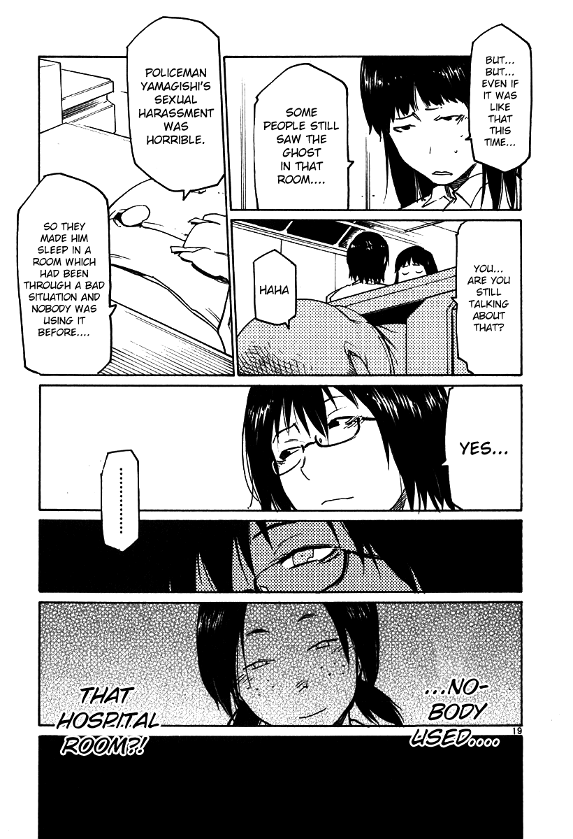 Seigi Keikan Monju Chapter 34 page 18 - Chapter 34: Hospital Scary Stories. Yamagishi.