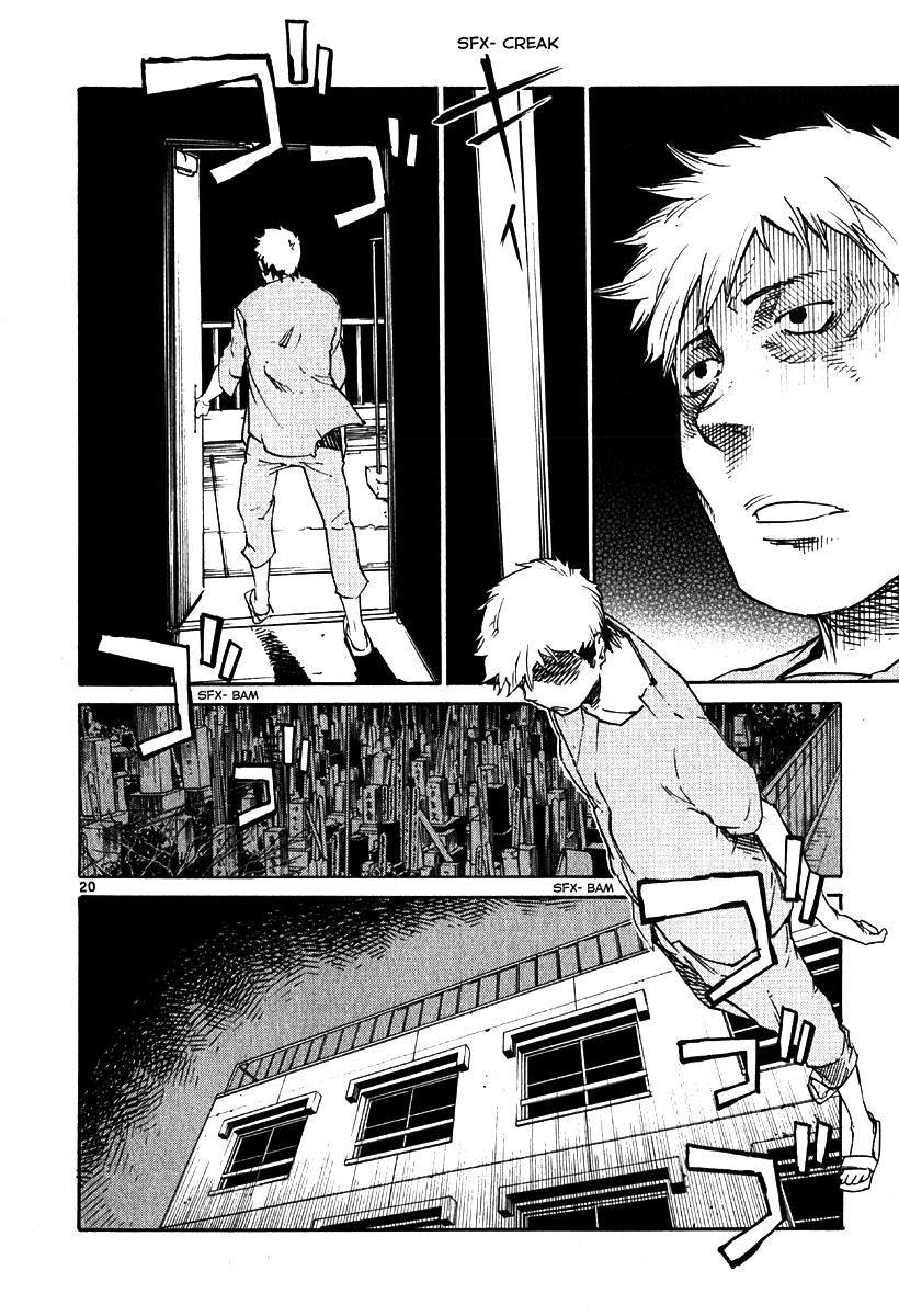 Seigi Keikan Monju Chapter 34 page 19 - Chapter 34: Hospital Scary Stories. Yamagishi.