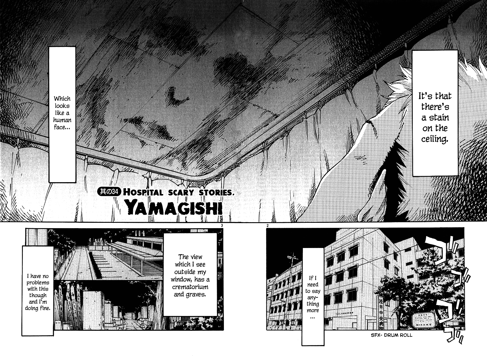 Seigi Keikan Monju Chapter 34 page 2 - Chapter 34: Hospital Scary Stories. Yamagishi.