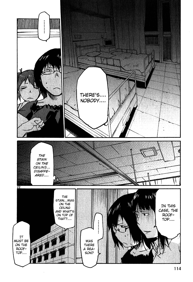 Seigi Keikan Monju Chapter 34 page 21 - Chapter 34: Hospital Scary Stories. Yamagishi.