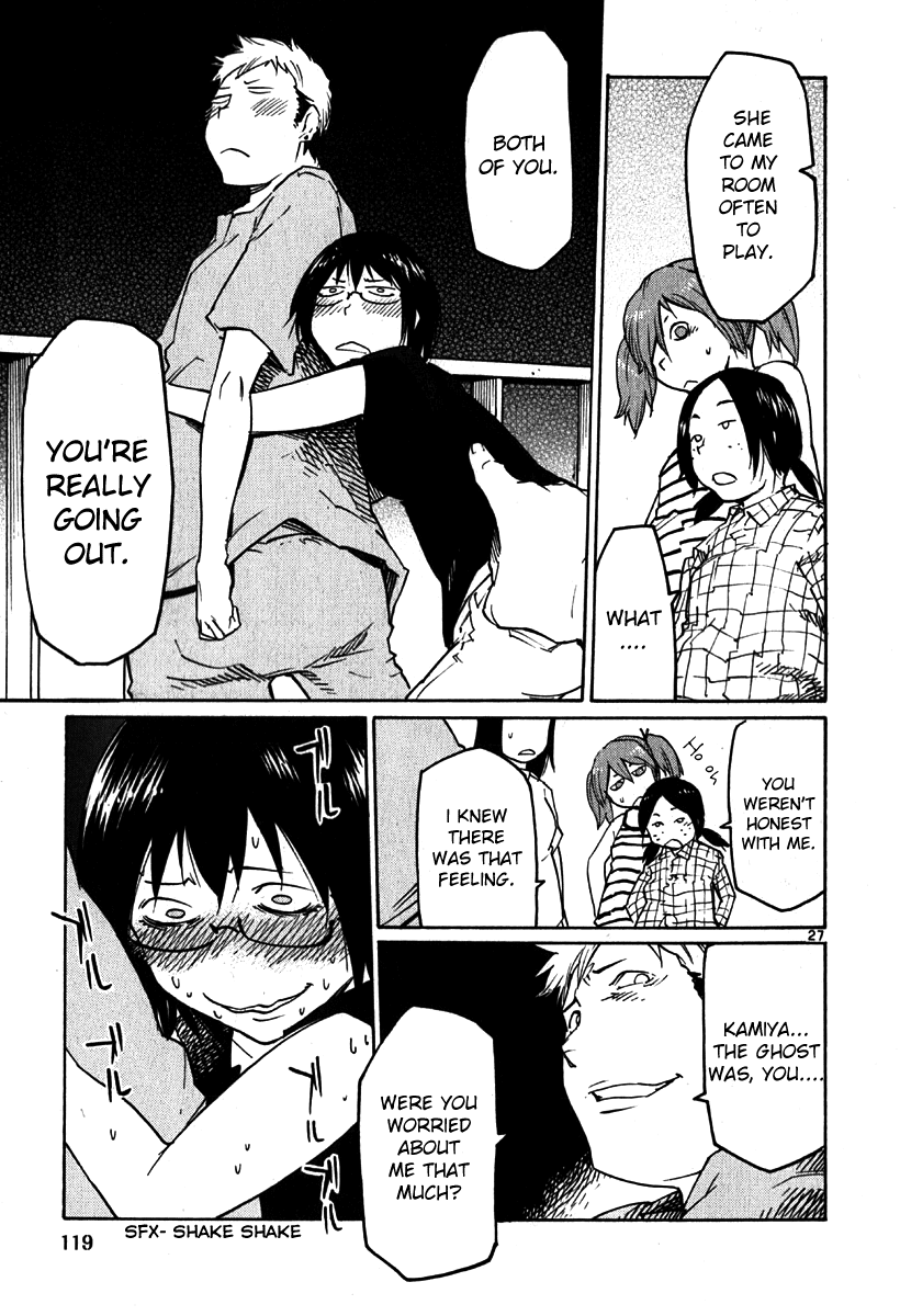Seigi Keikan Monju Chapter 34 page 26 - Chapter 34: Hospital Scary Stories. Yamagishi.