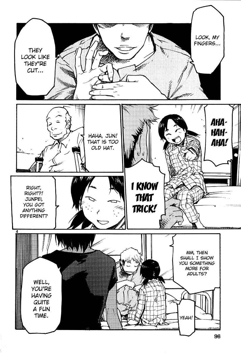 Seigi Keikan Monju Chapter 34 page 3 - Chapter 34: Hospital Scary Stories. Yamagishi.