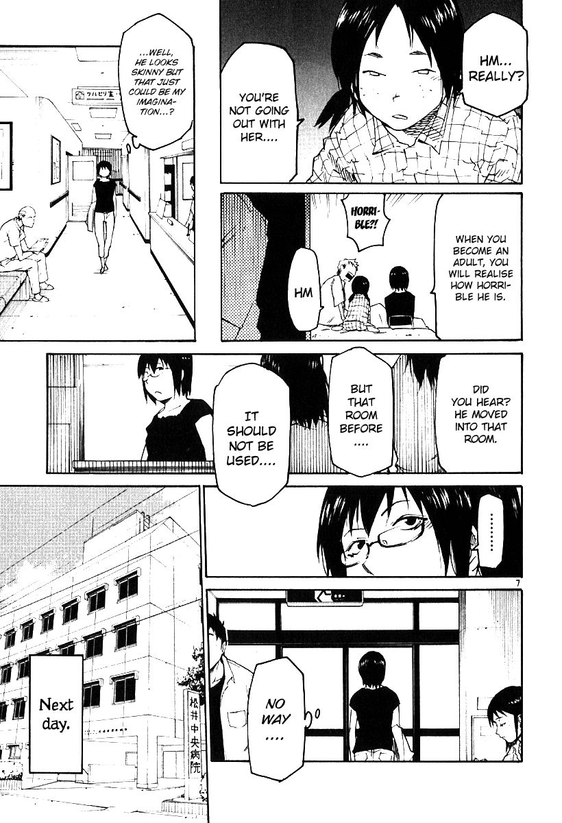 Seigi Keikan Monju Chapter 34 page 6 - Chapter 34: Hospital Scary Stories. Yamagishi.