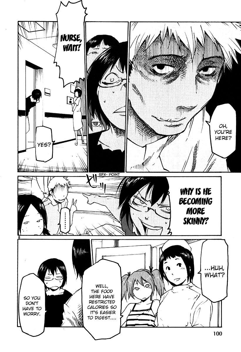 Seigi Keikan Monju Chapter 34 page 7 - Chapter 34: Hospital Scary Stories. Yamagishi.