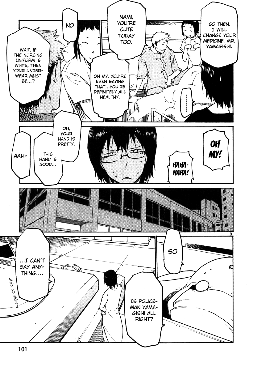 Seigi Keikan Monju Chapter 34 page 8 - Chapter 34: Hospital Scary Stories. Yamagishi.