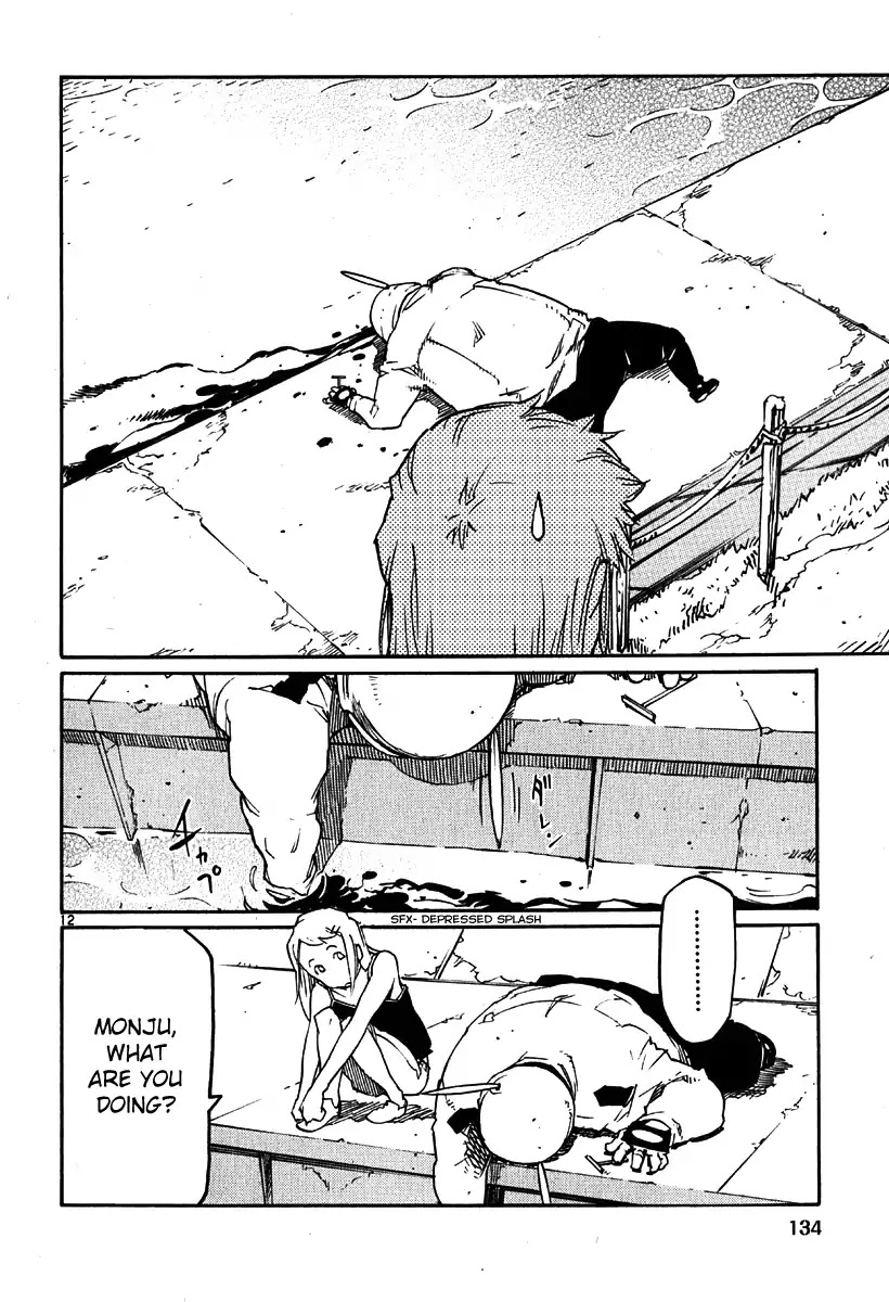 Seigi Keikan Monju Chapter 35 page 11 - Chapter 35: Nightmare. Before. Suffering. Monju.