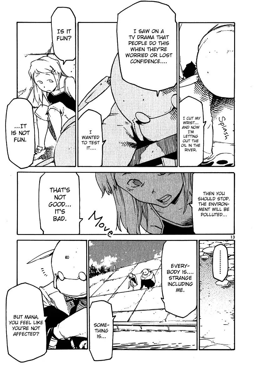 Seigi Keikan Monju Chapter 35 page 12 - Chapter 35: Nightmare. Before. Suffering. Monju.