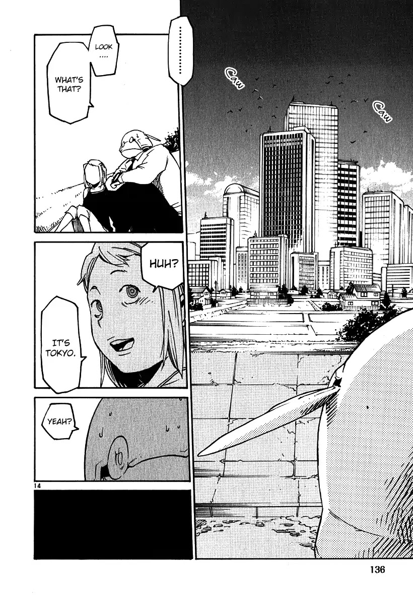 Seigi Keikan Monju Chapter 35 page 13 - Chapter 35: Nightmare. Before. Suffering. Monju.