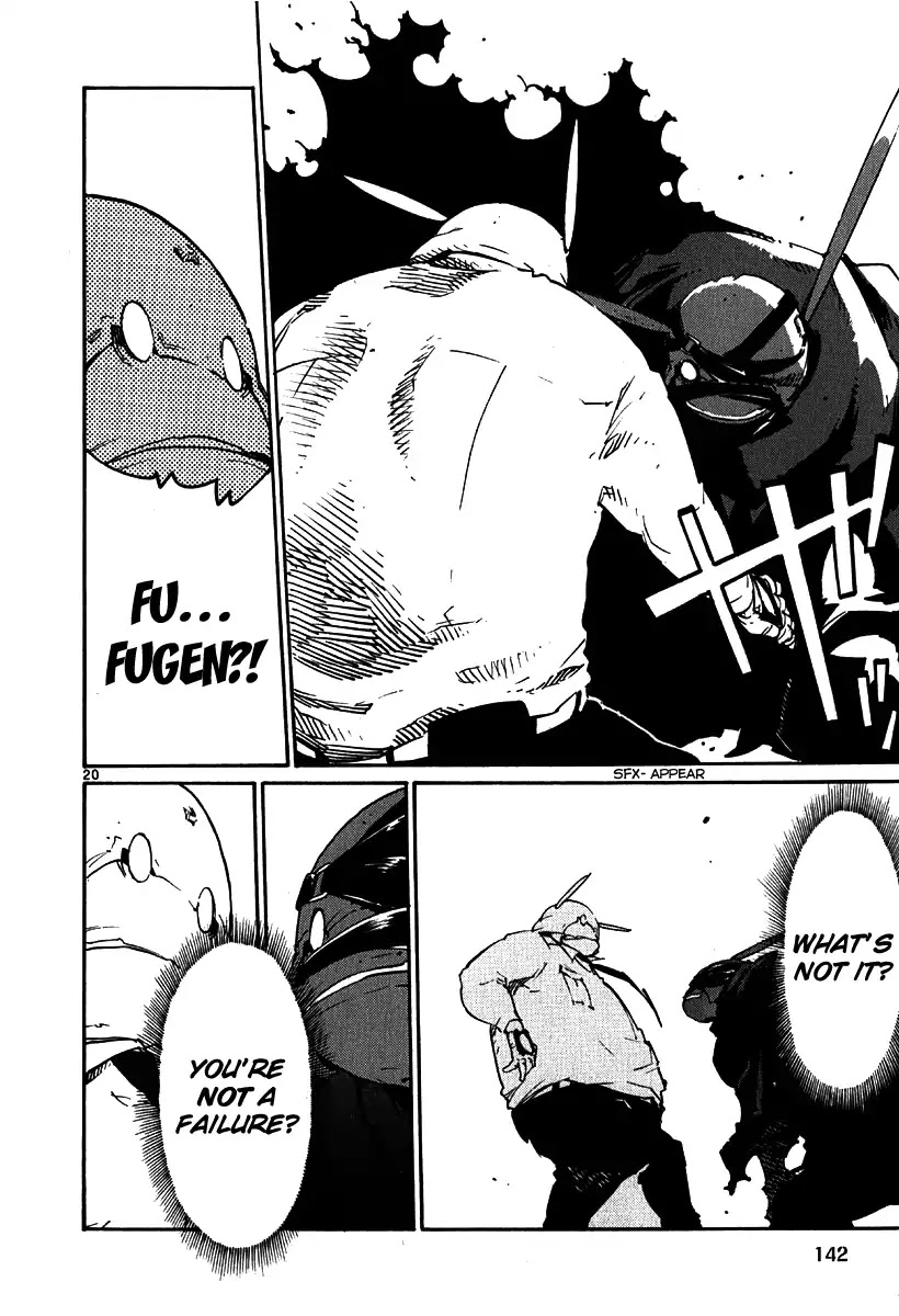 Seigi Keikan Monju Chapter 35 page 19 - Chapter 35: Nightmare. Before. Suffering. Monju.